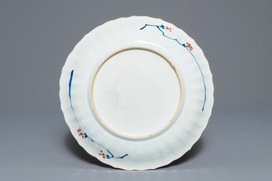 A Chinese famille verte &quot;Provinces&quot; dish with the arms of Leuven, Kangxi/Yongzheng