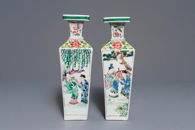 A pair of square Chinese famille rose vases with figures, Yongzheng