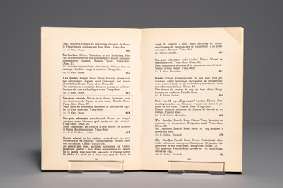 Een fijne Chinese famille rose schotel met figuren in een tuin, Yongzheng