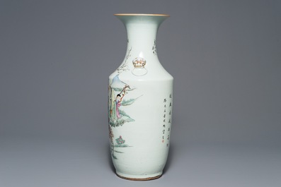 A Chinese famille rose 'Immortals' vase, 19/20th C.