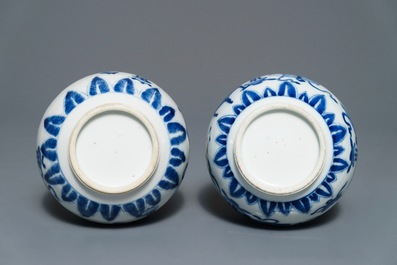 A pair of Chinese blue and white with cafe-au-lait triple gourd vases, Kangxi