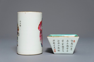 Un pot &agrave; pinceaux en porcelaine de Chine famille rose et un bol &agrave; vin, 19/20&egrave;me