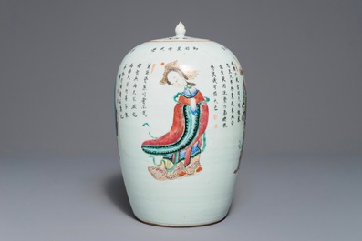 Un pot couvert en porcelaine de Chine famille rose &agrave; d&eacute;cor Wu Shuang Pu, 19&egrave;me