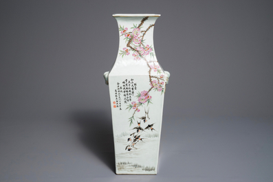 Een vierkante Chinese qianjiang cai vaas, vroeg 20e eeuw, Jiangxi Porcelain Company merk