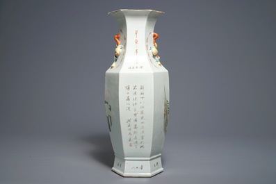 A Chinese hexagonal qianjiang cai vase with ladies and children, 19/20th C.