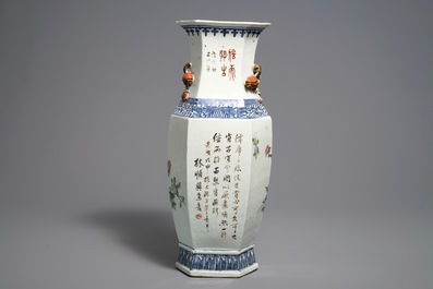 A hexagonal Chinese qianjiang cai vase, 19/20th C.