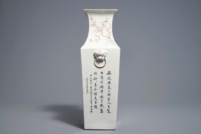 A square Chinese qianjiang cai landscape vase, Wang Youtang, early 20th C.