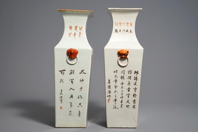 Two square Chinese qianjiang cai vases with buddhist lions and ladies, 19/20th C.