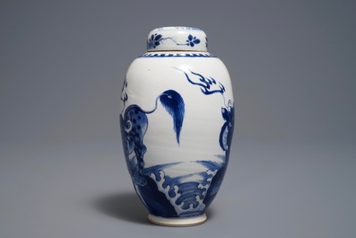 A Chinese blue and white 'mythical beasts' vase and cover, Kangxi