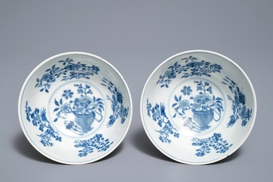A pair of Chinese famille rose 'lantern' bowls, Daoguang mark and of the period