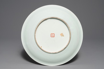 A Chinese famille rose dish with landscape medallions, Qianlong mark, Republic, 20th C.