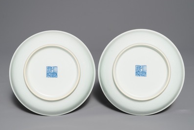 A pair of Chinese pale celadon anhua-decorated plates, Qianlong mark, 19/20th C