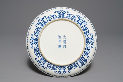 A Chinese blue and white 'shou' plate, Tongzhi mark, 19/20th C.