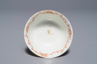 Une tasse et soucoupe en porcelaine de Chine &agrave; d&eacute;cor de Pan jouant la lyre, Qianlong