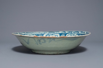 A deep Chinese blue and white Swatow dragon dish for the Islamic market, Ming