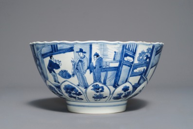A Chinese blue and white moulded bowl with figurative panels, Xuande mark, Kangxi