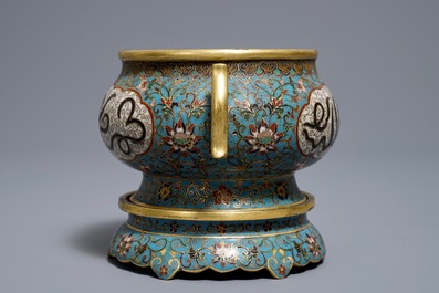 A Chinese cloisonn&eacute; Islamic market incense burner, Qianlong mark, 19th C.
