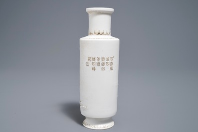 A Chinese biscuit-fired rouleau vase, Wan Bing Rong mark, 20th C.