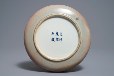 Een Chinese monochrome langyao penselenwasser, Kangxi merk, 19e eeuw