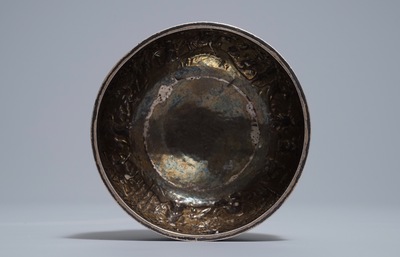 A Chinese silver relief-decorated bowl, marked Qing Xiang, 19/20th C.