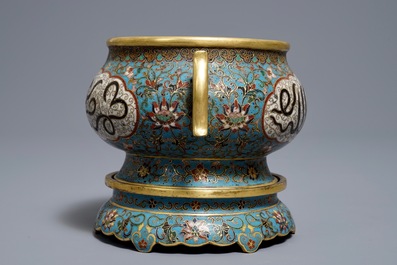 A Chinese cloisonn&eacute; Islamic market incense burner, Qianlong mark, 19th C.