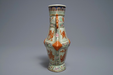A Chinese famille rose celadon ground vase, Qianlong mark, 19th C.