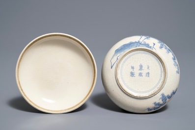 A Chinese blue and white seal paste box with the Immortal Li Tieguai, Kangxi mark, 19th. C.