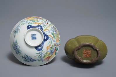 Un bol et un vase en porcelaine de Chine, marques de Yongzheng et Qianlong, 18 et 20&egrave;me