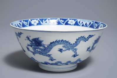 A Chinese blue and white 'dragon' bowl, Kangxi mark and of the period