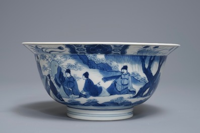 A Chinese blue and white klapmuts bowl with figures in a landscape, Chenghua mark, Kangxi