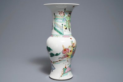 A Chinese famille rose yenyen vase with horseriders, Yongzheng