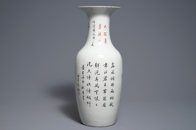 A Chinese qianjiang cai vase with figures in a landscape, 19/20th C.