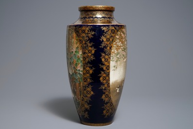 A Japanese Satsuma vase with birds and ducks, Kinkozan mark, Meiji, 19th C.