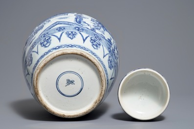 A large Chinese blue and white 'ladies' jar and cover, Kangxi