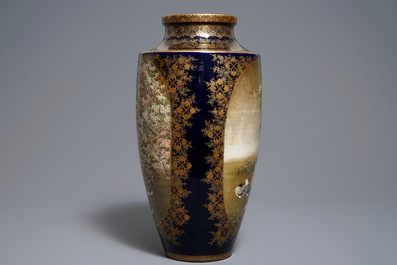 A Japanese Satsuma vase with birds and ducks, Kinkozan mark, Meiji, 19th C.