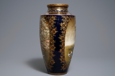 A Japanese Satsuma vase with birds and ducks, Kinkozan mark, Meiji, 19th C.