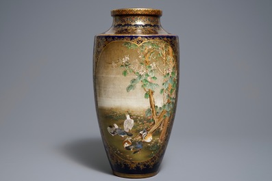 A Japanese Satsuma vase with birds and ducks, Kinkozan mark, Meiji, 19th C.