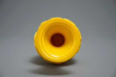 A Chinese yellow Beijing glass vase with figures, Qianlong mark, 19/20th C.