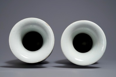 Une paire de vases en porcelaine de Chine qianjiang cai, 19/20&egrave;me