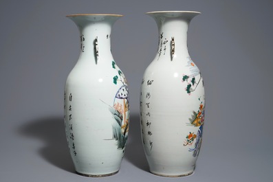 Two Chinese famille rose vases with figures in a garden, 19/20th C.