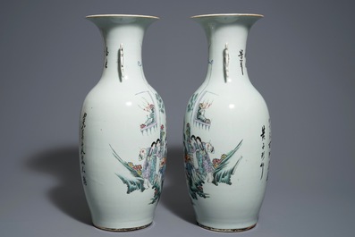 Une paire de vases en porcelaine de Chine qianjiang cai, 19/20&egrave;me