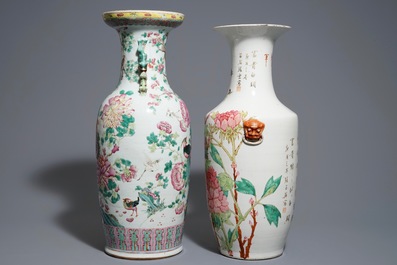 Two Chinese famille rose and qianjiang cai vases, 19th C.