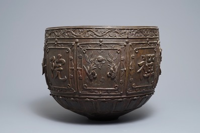 A large Chinese bronze relief-decorated jardini&egrave;re, Xuande mark, Ming