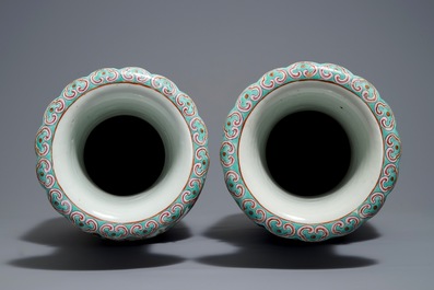 A pair of Chinese famille rose dragon-handle vases, 19th C.
