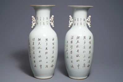 A pair of Chinese qianjiang cai vases with figures in a landscape, 19/20th C.