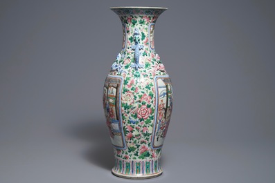 A Chinese famille rose dragon-handle vase, 19th C.