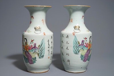 A pair of Chinese famille rose vases with ladies and children, 19/20th C.