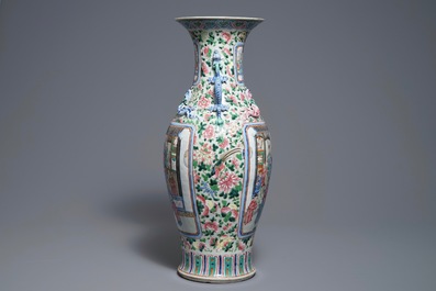 A Chinese famille rose dragon-handle vase, 19th C.