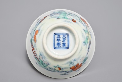 A Chinese doucai tea bowl with playing boys, Yongzheng mark, 19/20th C.