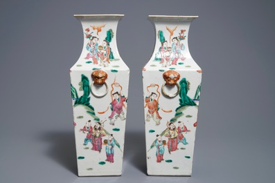 A pair of square Chinese famille rose vases, 19th C.